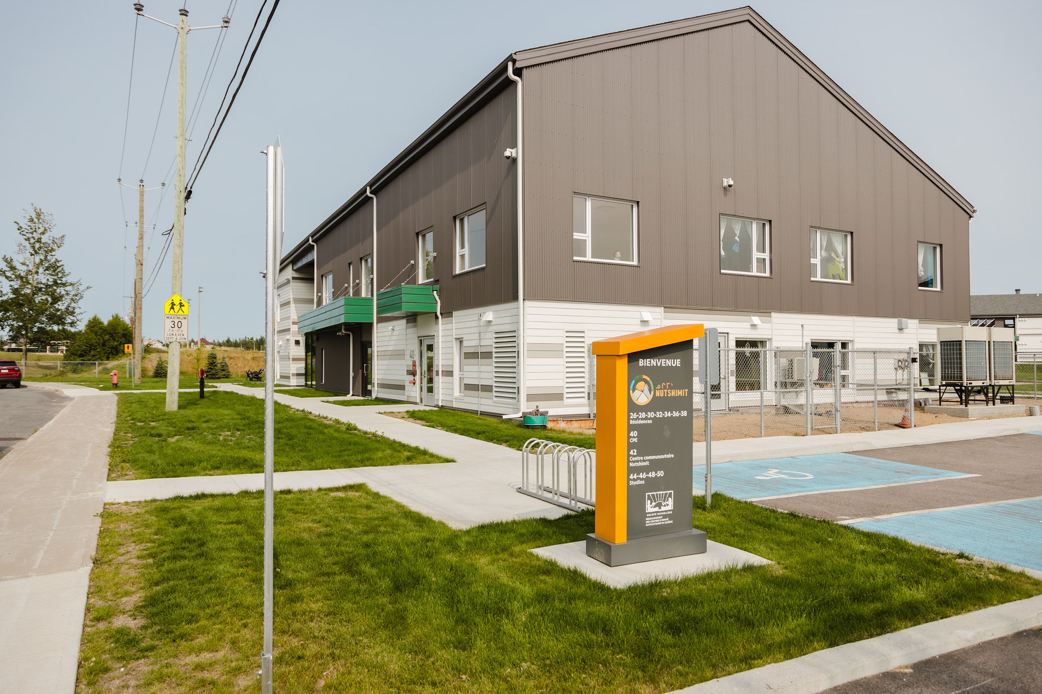 Façade extérieure d'un milieu de vie de la SIRCAAQ.